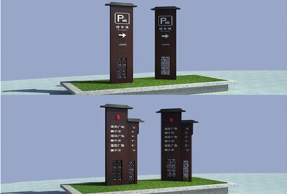 房县景区标识标牌如何制作？