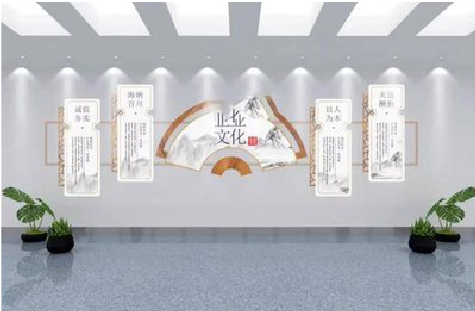 房县企业文化墙设计的核心要素。