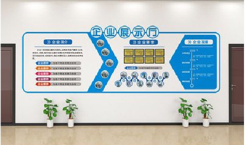 房县设计师必看的文化墙设计定律。