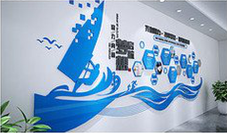 房县海浪主题文化墙如何设计？