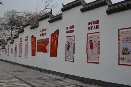 房县墙体彩绘-乡村文化墙