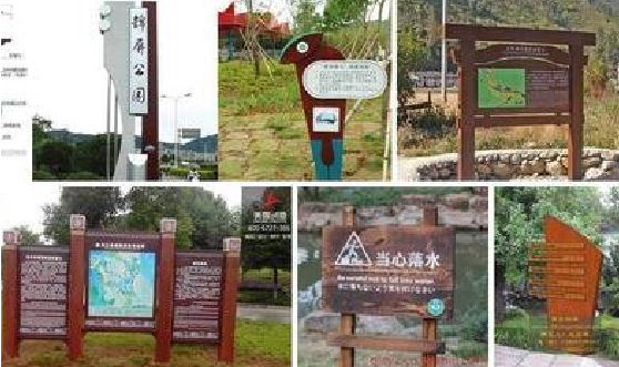 房县标识标牌具有哪些特点？