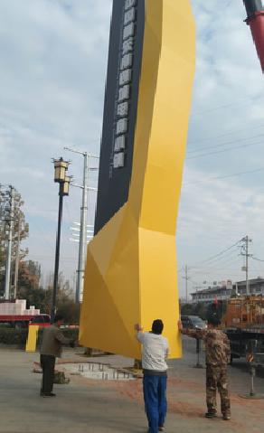 房县标识标牌的安装方法。