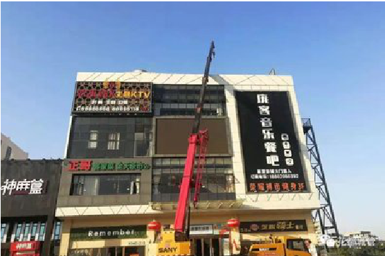 房县户外广告招牌设计制作。