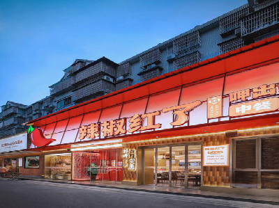 房县餐饮招牌制作有哪些要点和技巧？