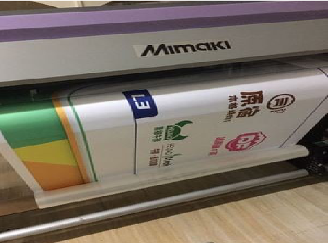 房县喷印写真褪色的原因。