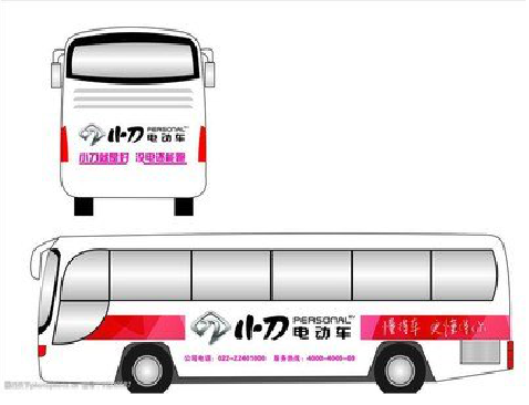 房县公交车身贴如何完美贴合？