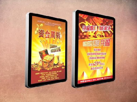 房县如何延长磁吸灯箱的使用寿命？