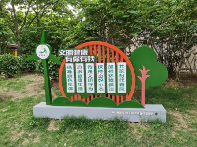 房县标识标牌对现代社会的重要性。