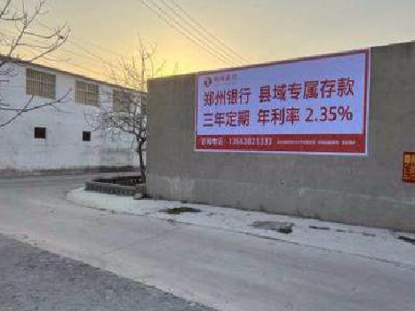 房县喷绘广告持久的的几大要素。