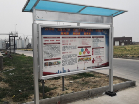 房县宣传栏制作要注意哪些细节？