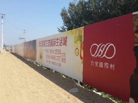 房县喷绘可以用来喷什么画面？