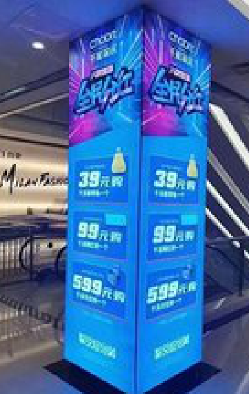 房县三面立柱灯箱如何制作？