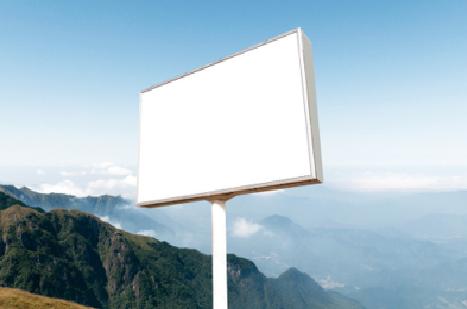 房县户外广告变革的趋势。